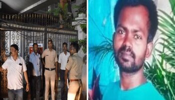 धोब्याला वॉचमन बनवलं, पण त्यानेच घात केला! मुंबई हॉस्टेलमधील हत्या प्रकरणात धक्कादायक खुलासा