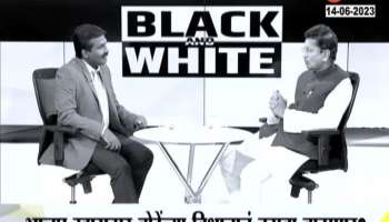  Not having a photograph of the Deputy Chief Minister is a technical error; Kesarkar claim in an interview to Zee 24 Taas