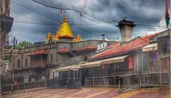 सावधान! साई संस्थानाबाबत बदनामी कराल तर... दोषींवर कठोर कारवाईचा इशारा