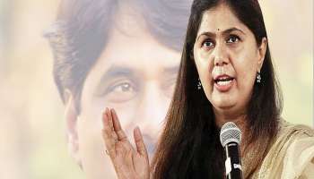 मराठा आरक्षण मिळेपर्यंत फेटा बांधणार नाही, पंकजा मुंडेंचा निश्चय 