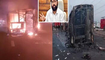 Buldhana Accident : बस अपघातातील मृतांच्या नातेवाईकांना 5 लाखांची मदत, झी24 तासावर मुख्यमंत्र्यांची घोषणा