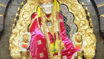 साईबाबांना 7 कोटी 3 लाखांची गुरुदक्षिणा; गुरुपौर्णिमा उत्सवात भरभरून दान