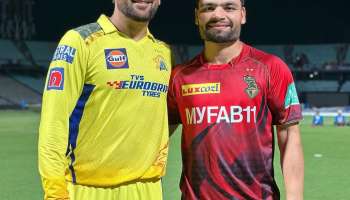 MS Dhoni, Rinku singh, Asia cup 2023, Team India, Gurumantra, mahendra singh dhoni, kkr, csk, Ipl 2023, ipl 2024, Cricket News, 