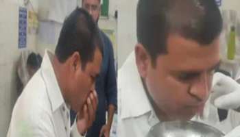 अधिकाऱ्याला पाहून तलाठ्याने गिळल्या 500 रुपयांच्या नोटा; तोंडात हात घालताच चावले बोट