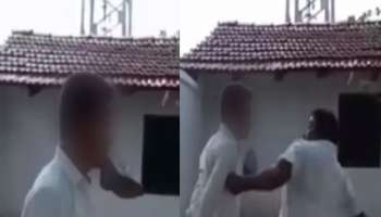 Viral Video: हात बांधले, कपडे काढले, लाथा-बुक्क्यांचा पाऊस अन् नंतर तोंडाने उचलायला लावला बूट; धक्कादायक VIDEO व्हायरल