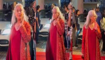 &#039;&#039;मैं बहरी नहीं हूं&#039;,  जया बच्चन पुन्हा एकदा पापाराझींवर संतापल्या..व्हिडीओ व्हायरल