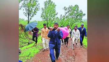 नाशिक गर्भवती महिलेच्या मृत्यूप्रकरणात नवा खुलासा, जिल्हाधिकाऱ्यांनी सांगितले मृत्यूचे कारण