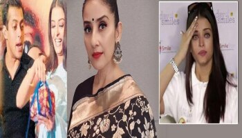 Salman Khan च्या आधी Aishwarya Rai &#039;या&#039; अभिनेत्याच्या होती प्रेमात, मनीषा कोईरालामुळे नात्याचा झाला &#039;The End&#039;