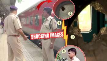 Photos: 3 डब्यांमध्ये गोळीबार, 4 मृतदेह अन्...; जयपूर-मुंबई एक्स्प्रेसमध्ये पोलिसांना काय दिसलं