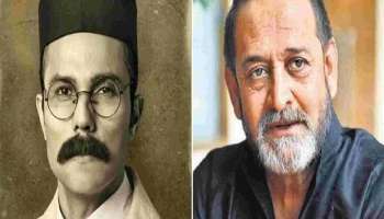 रणदीप हुड्डामुळं महेश मांजरेकरांनी सोडला &#039;वीर सावरकर&#039; चित्रपट, स्वतःच केला खुलासा