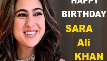 Sara Ali Khan या secret इंस्टाग्राम हँडलवरुन यूजर्सवर ठेवते लक्ष, एका कृत्यामुळे शाळेतून होणार होती Suspend