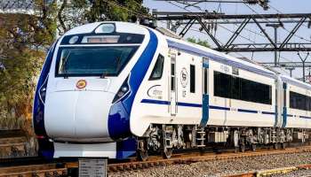 महाराष्ट्राला मिळणार आणखी एक वंदे भारत एक्स्प्रेस; कोल्हापुर-मुंबई मार्गावर कधी धावणार?