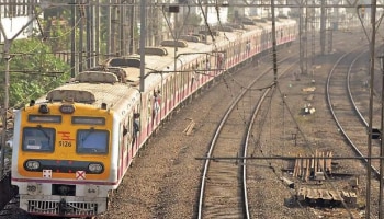 Mumbai local News : आठवड्याच्या मध्यावरच पश्चिम रेल्वेचा विशेष ब्लॉक; पाहा कुठे होणार खोळंबा 