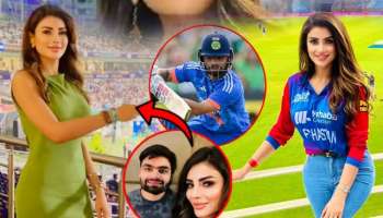 rinku singh special Afghanistan fan wazhma ayoubi