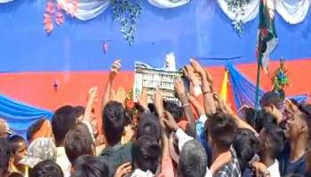 राष्ट्रीय अध्यक्षांची उद्घाटनासाठी उपस्थिती, दुसरीकडे समर्थकांची नाश्त्यासाठी चेंगराचेंगरी; VIDEO व्हायरल
