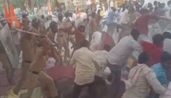 जालना येथे मराठा आंदोलकांवर पोलिसांचा लाठीचार्ज; अनेक आंदोलक जखमी