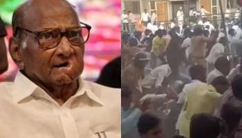 Maratha Lathicharge: &#039;मुंबईतून सूचना आली अन्...&#039;, शरद पवारांचा गंभीर आरोप; &#039;तो सरकारमधील शक्तिशाली व्यक्ती&#039;