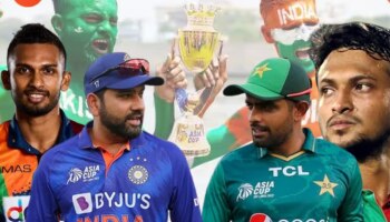 Asia Cup मधील सुपर 4 चं चित्र स्पष्ट, असा रंगणार 6 सामन्यांचा थरार; पाहा IND vs PAK कधी?