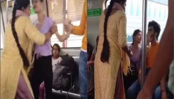 Video : &#039;तू मला पागल कसा म्हणालास?&#039;; दिल्ली मेट्रोत महिलांचा पुन्हा राडा, तरुणालाही ओढलं भांडणात