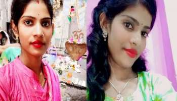 स्वप्नात दिसू लागला मृत्यू झालेला मुलगा; शेजाऱ्याच्या प्रेमात वेड्या झालेल्या आईने शेवटी गुन्हा केला कबुल