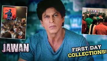 Jawan Collection Day 1: SRK च्या &#039;जवान&#039;ने पहिल्या दिवशी किती पैसा कमावला पाहिलं का? आकडे पाहून बसेल धक्का