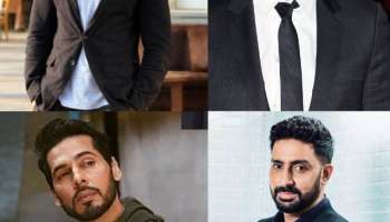 abhishek bachchan, farhan akhtar, vivek oberoi, mithum chakraborty, neil nitin mukesh, arjun rampal, dino morea, flop celebs of bollywood, how do flop celebs earn, abhishek bachchan networth, farhan akhtar incomen source, vivek oberoi business, vivek oberoi university, mithum chakraborty side business, arjun rampal, entertainment, entertainment news, entertainment news in marathi,bollywood, bollywood news, bollywood news in marathi, 