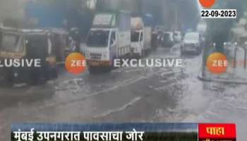 Mumbai Rain Updates