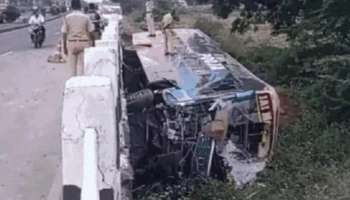 जालन्यात मध्यरात्री भीषण अपघात; बस पुलाखाली कोसळ्याने 25 प्रवासी जखमी