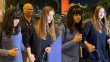 VIDEO: आईचा हात पकडून चालताना वैतागली 12 वर्षांची आराध्या? कॅमेऱ्यात कैद 