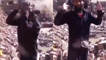 भूकंप आला अन् अख्खं कुटुंब संपलं, स्वत:ला जिवंत पाहून &#039;तो&#039; ढसाढसा रडला; पाहा हृदय पिळवटून टाकणारा Video
