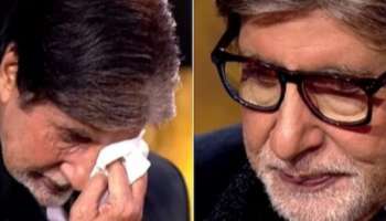 &#039;मर्द&#039;च्या सेटवर थोडक्यात बचावलेले अमिताभ बच्चन, &#039;या&#039; आजारामुळे घशाखाली उतरत नव्हतं पाणी