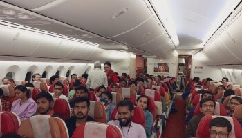 Operation Ajay : इस्रायल-हमासमधील घमासानात भारताचे &#039;अजय ऑपरेशन&#039;, भारतीय नागरिक दिल्लीत परतणार 