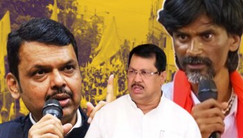 Maharastra Politics : मराठा नाराज पण राजकारण्यांचा नवा डाव! ओबीसी बैठकांचा सपाटा का?