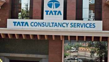 TCS कडून फ्रेशर्सना नोकरीची संधी, 40 हजार कर्मचाऱ्यांची होणार भरती