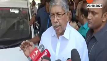 Minister Chandrakant Patil Brief Media Uncut Amravati 20 Ocotber 2023