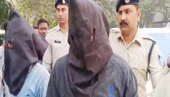 कार, बाईक अन् 1.90 कोटी रुपयांचा विमा; भावाच्या हत्येसाठीचा प्लॅन ऐकून पोलिसही चक्रावले