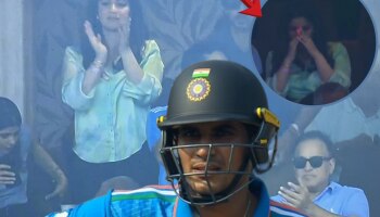 Shubman gill : शुभमनचं शतक हुकलं अन् साराचा चेहराच पडला; पण उभं राहून वाजवल्या टाळ्या, पाहा Video
