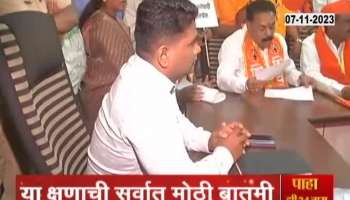 Kohapur Thackeray Group Protest at Mahapalika for Poor Road