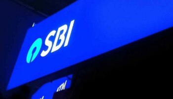 ऐन दिवाळीत SBI कडून निराशा; काही कळण्याच्या आतच घेतला मोठा निर्णय 