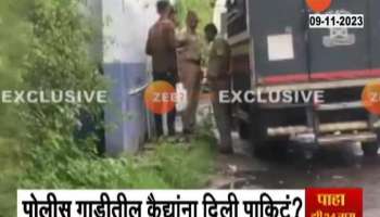 Sushma Andhare On Controversial Video Post On X Of Pune Police