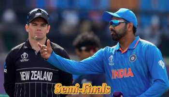 भारत विरुद्ध न्यूझीलंड Semi Final चा Toss ठरणार निर्णायक! वानखेडेवर एकदाच असं घडलंय की..