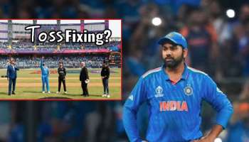 रोहित शर्मावर &#039;टॉस फिक्सिंग&#039;चा खळबळजनक आरोप; माजी क्रिकेटपटू म्हणतो, &#039;रोहित टॉस उडवताना..&#039;