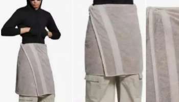 77 हजार रुपयांचा टॉवेल! नेटकरी म्हणतायत, &#039;घेण्यासाठी अंगावरचे कपडे...&#039;