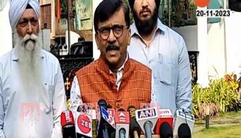 MP Sanjay Raut On Cricket World Cup Game Plan