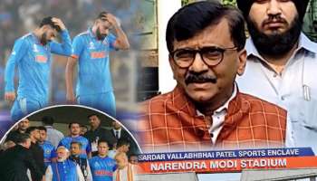 &#039;वर्ल्ड कप फायनल वानखेडेवर खेळवली असती तर..&#039;; संजय राऊतांचा मोदींना टोला
