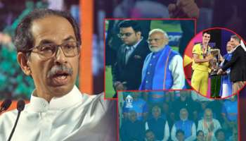 &#039;भाजपचा ‘वंशवाद’ भारतीय क्रिकेटचे..&#039;; World Cup Final हरल्यानंतर जय शाहांवर ठाकरे गटाचा हल्लाबोल