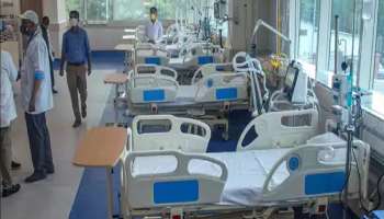 राज्यात 63 हजार विलगीकरण, 33 हजार ऑक्सिजन बेड्स आणि... अशी आहे राज्याची तयारी