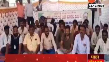 Drunker Protest For Various Demand in Winter Session