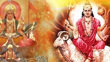 Parivartan Rajyog 2023 : गुरु - मंगळमुळे 10 वर्षांनंतर तयार झाला परिवर्तन राजयोग! &#039;या&#039; राशींची लोकं होणार श्रीमंत 