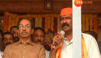 उद्धव ठाकरेंचा अजित पवारांना धक्का; सर्वात विश्वासू व्यक्तीचा ठाकरे गटात प्रवेश